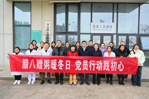 微信图片_20260126172311_298_3.jpg
