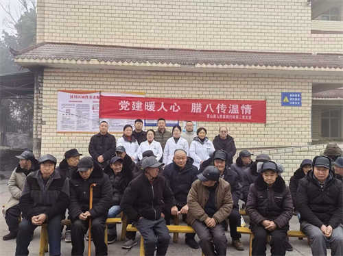 微信图片_20260126114034_12_389.jpg
