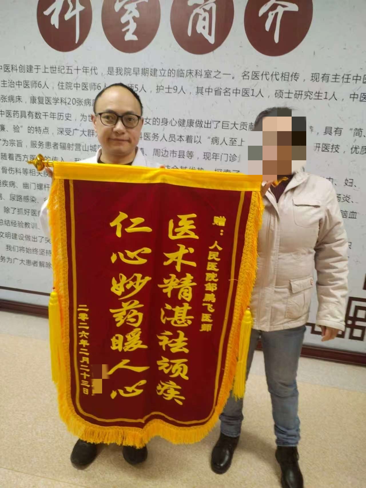 微信图片_20260316173027_639_3