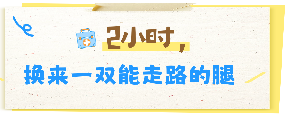 meiye3-1传a (1)